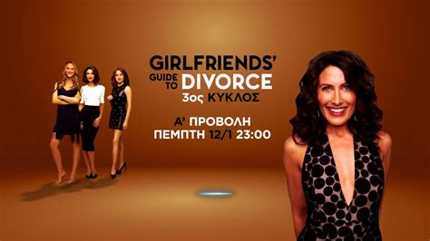 Girlfriends Guide To Divorce Season 3 Youtube