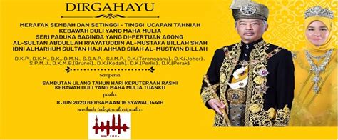 Sidang media covid 19 datuk dr noor hisham abdullah 3 julai 2020. Live : Sidang Media MKN | Datuk Seri Ismail Sabri ...