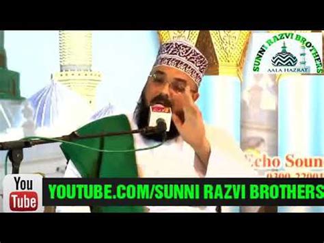Hazrat Khuzaima Ki Gawahe Aur Ishq E Mustafa YouTube