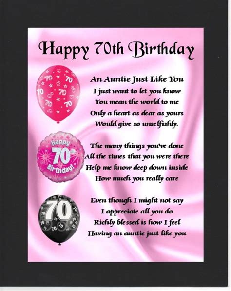 personalised mounted poem print 70th birthday design auntie poem birthday poem for friend