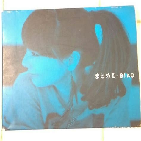 まとめii Aiko ベストアルバムの通販 By スタコレs Shop｜ラクマ