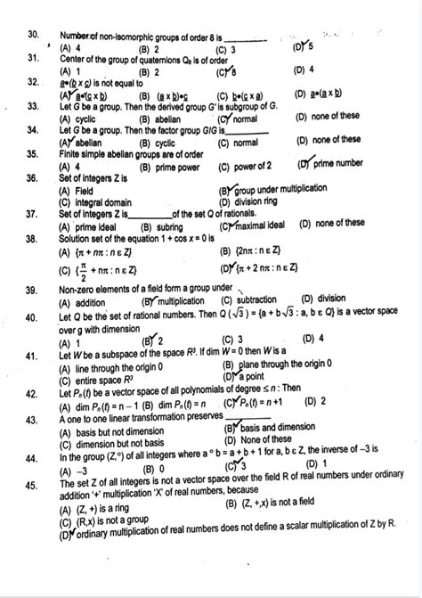 Ppsc Math Past Paper 3