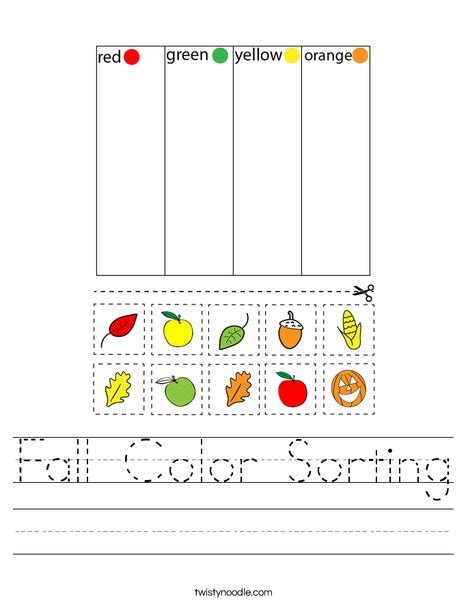 Fall Color Sorting Worksheet Twisty Noodle