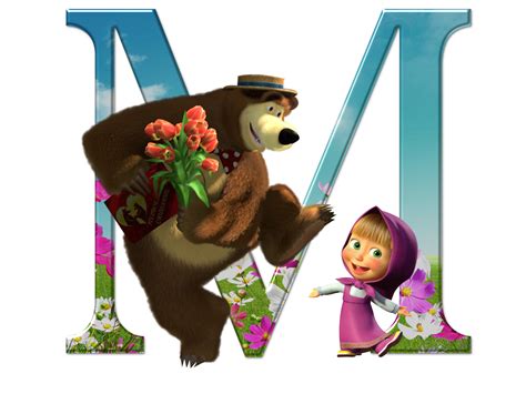 Masha And The Bear Picture Png Transparent Image Download Size
