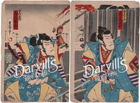 Original Japanese Woodblock Prints From The Edo Period Prior To 1868