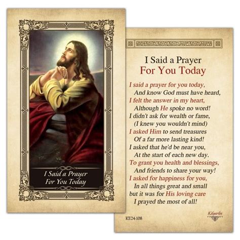 I asked for priceless treasures rare of a more. I Said a Prayer for you Today Laminated Prayer Card with Gold Color Accents - Walmart.com ...