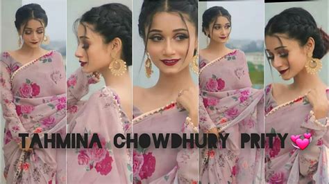 💕tahmina chowdhury prity💕pink saree look💞 new tiktok video 2021 youtube