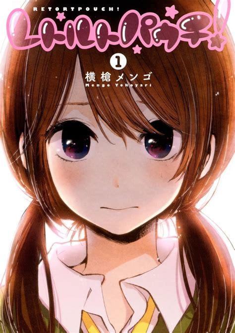 El Mangaka De Kuzu No Honkai Dibujará Un Nuevo Manga One Shot