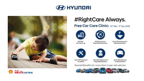 Check spelling or type a new query. Hyundai Free Car Care Clinic from 27th March to 5th April ...