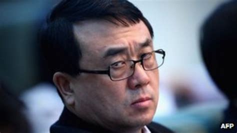 China S Sex Tape Scandal Zhu Ruifeng On Lei Zhengfu Sting Bbc News