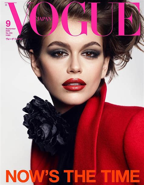 Kaia Gerber Covers Vogue Japan September By Luigi Iango