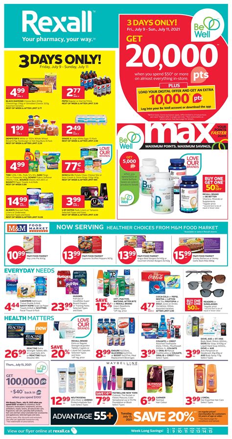 Rexall On Flyer July 9 To 15