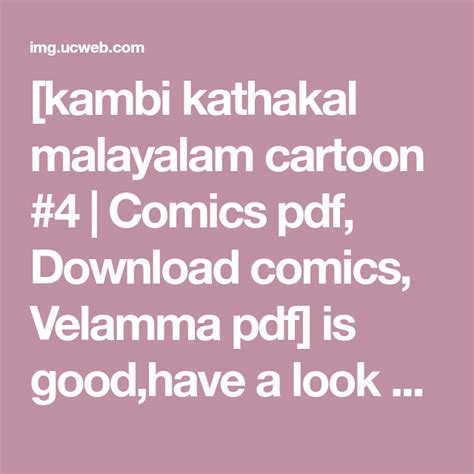 Kambi Kathakal Malayalam Cartoon 4 Comics Pdf Download Comics