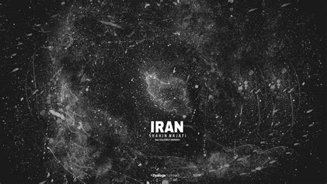 Shahin Najafi Iran Feat Golrokh Aminian ایران شاهین نجفی و گلرخ