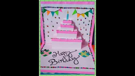 This is a really quick and easy proj. DIY CAKE POP UP CARD/HOW TO MAKE BIRTHDAY POP UP CARD/# ...