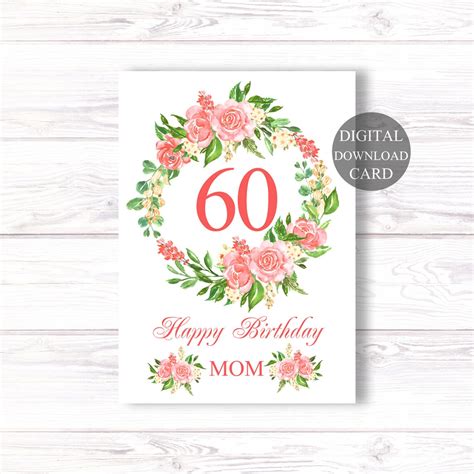 60th Birthday Card For Mom Printable Mom Card Birthday Etsy