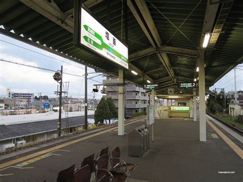 ： 車で かき小屋から松島まで 約10分 ： 電車で 東塩釜駅から松島海岸駅まで 約7分. 塩釜駅から塩竈市立病院まで | 塩釜駅周辺の紹介 写真50枚