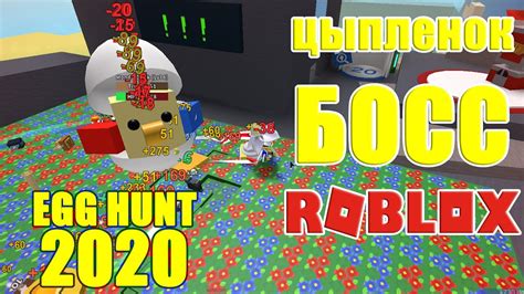 I also checkout the star saw passive so watch the whole video. ОБНОВЛЕНИЕ СИМУЛЯТОР ПЧЕЛОВОДА! BEE SWARM SIMULATOR UPDATE! УБИВАЮ БОСА ЦЫПЛЕНКА! EGG HUNT ...