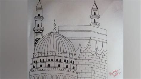 Islamic Calligraphy Drawing Muslimcreed