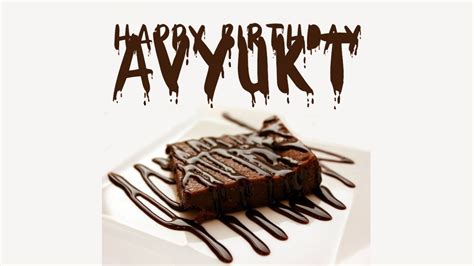50 Best Birthday 🎂 Images For Avyukt Instant Download