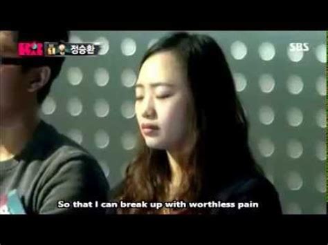 The original version of i can see your voice (abbreviated icsyv and also stylized as i can see your voice — mystery music game show) (korean: Jung Seung Hwan - Those Days ( Eng Sub ) - YouTube season ...