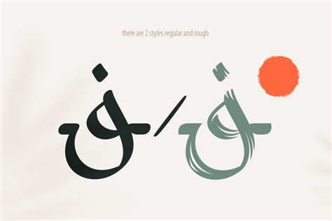 Arabic Script Font Free Download Freefontdl
