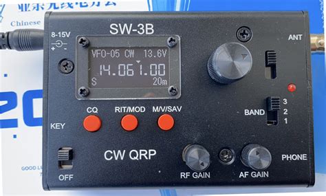 Sw 3b Qrp Cw Transceiver Venus Information Technology Co Ltd