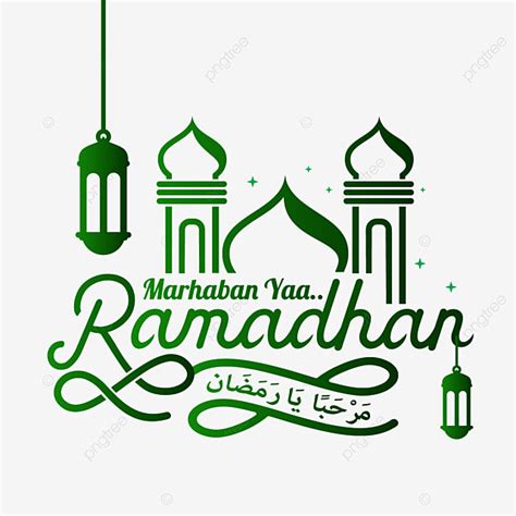 Marhaban Ya Ramadhan Poster Gambaran