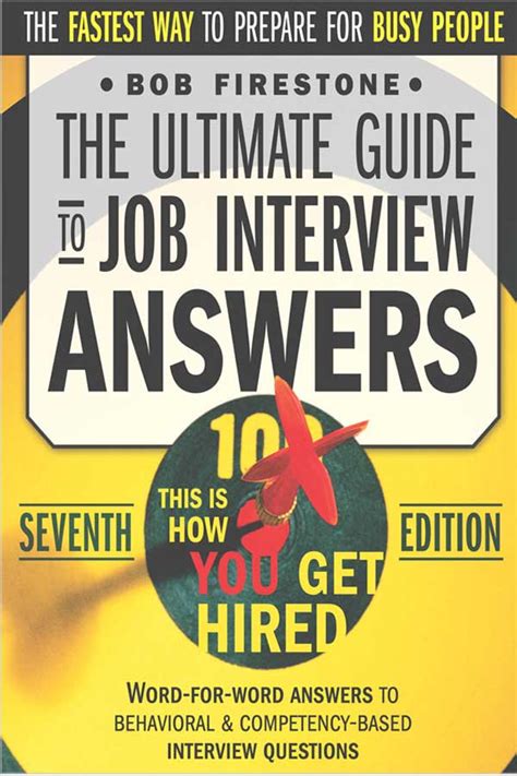 The Ultimate Guide To Job Interview Answers 7th Edition 2020 Anas