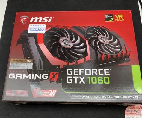 Msi Geforce Gtx 1060 Gaming X 6gb Gddr5 Graphics Card At Rs 20000 Msi