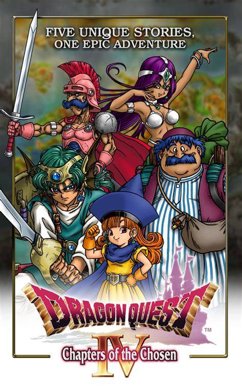 dragon quest iv amazon fr appstore for android