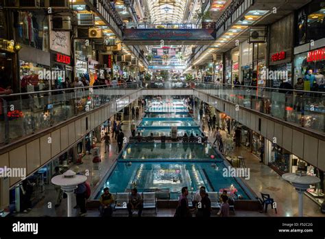 Shopping Centre In Tehran Iran Stock Photo Alamy