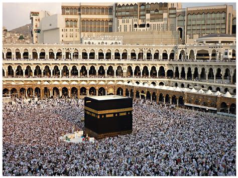 The hajj is an annual islamic pilgrimage to mecca, saudi arabia, the holiest city for muslims. Hiba - The Blog: The Prophet's (sa) Hajj