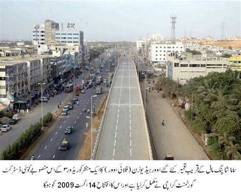 Karachi Signal Free Corridors Corridor Iii Cdgk 18 Flickr