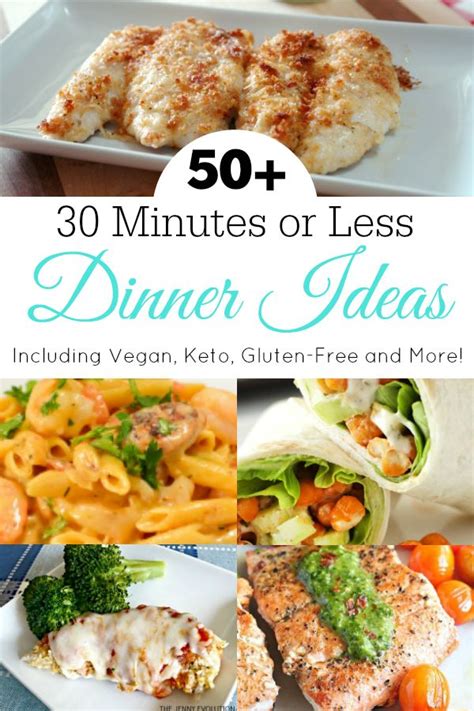 Easy 30 Minute Meals | 30 minute meals easy, 30 minute ...