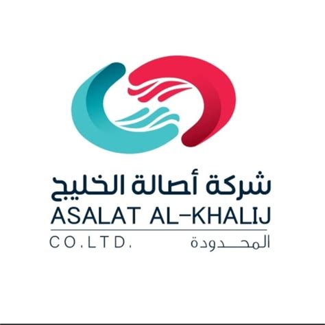 Asalat Al Khalij Recruitment Consultant Asalat Al Khalij Co Ltd