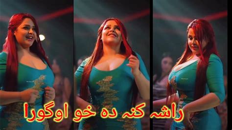 Pashto Girl Hot Videopashto Local Video Pashto Hot Dance Pashto Saxy