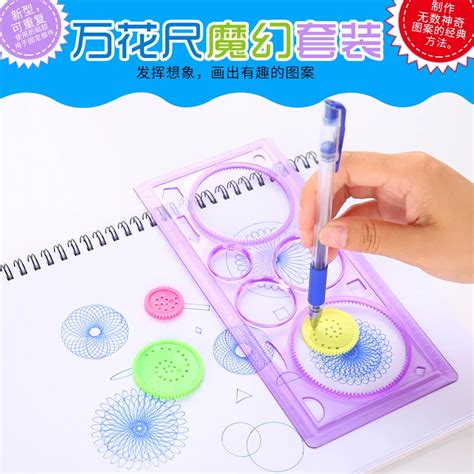 Multi Function Ruler Circle Ruler Variety Drawing Template Ruler