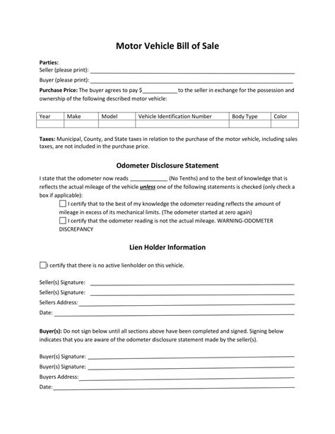 Free Fillable Maine Bill Of Sale Form ⇒ Pdf Templates