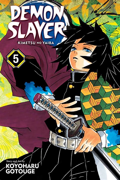 Demon Slayer Kimetsu No Yaiba Vol 5 5 إكليل المعرفة