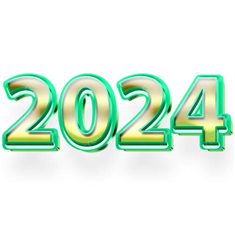 2024년 새해 복 많이 받으세요 2024년 새해 복 많이 받으세요 년도 Png 일러스트 및 Psd 이미지 무료 다운로드
