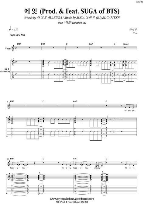 Maybe you would like to learn more about one of these? Bandscore > IU (Feat. Suga of BTS) - Eight | Guitar