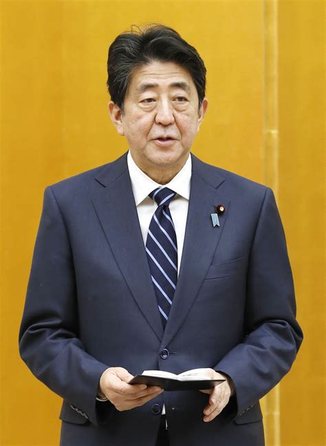 Gungmuchongni) (informally referred to as pmotrok or pmosk). Prime Minister Shinzo Abe mention about US-North Korea ...