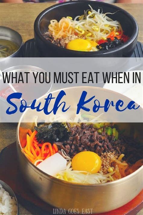The Top 10 South Korean Foods To Try Linda Goes East South Korean