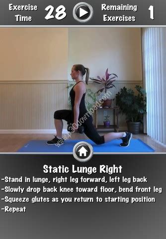 دانلود Daily Leg Workout برنامه موبایل آموزش تمرینات ورزشی پا