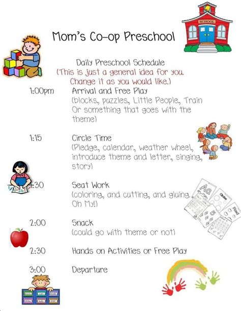 Preschool Daily Schedule Daily Schedule Preschool Preschool Schedule