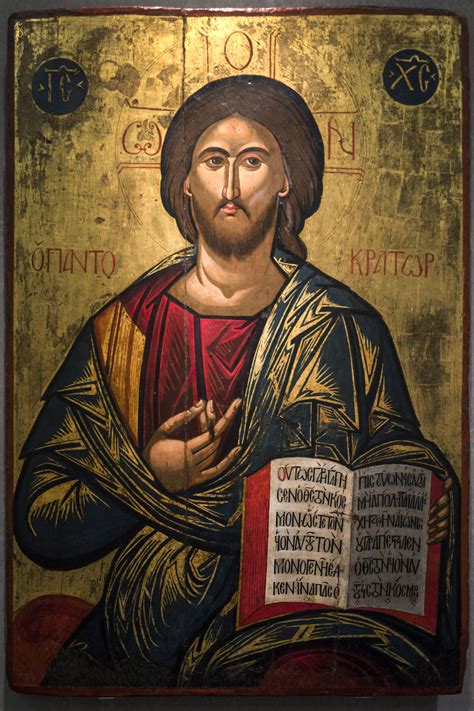 Pin By Sotos Ioannou On Orthodox Icon Jesus Art Orthodox Christian