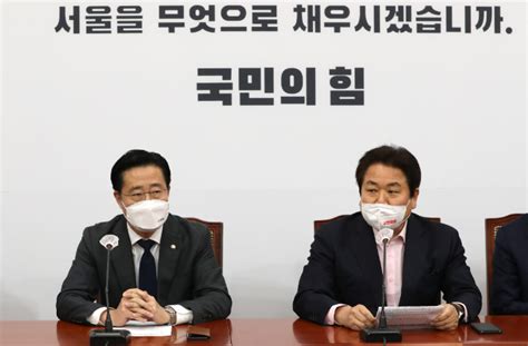 본관은 전주, 초명은 성길(成吉)이며, 아호는 염석(念石), 상운(尙雲)이다. 박영선 '조직' vs 오세훈 '기세'…일대일 승부처는 '결집' - 노컷뉴스