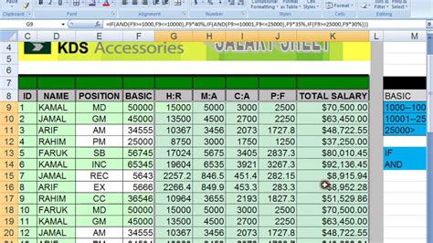 How To Make Salary Sheet Using Microsoft Excel In Bangla Youtube