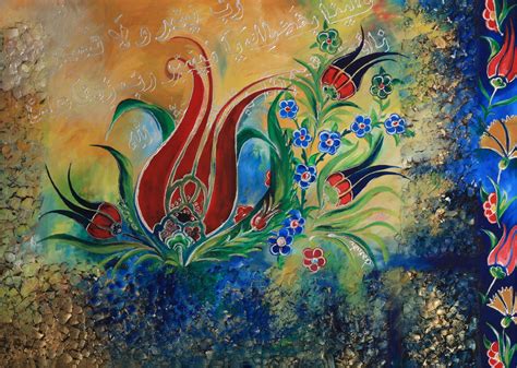 Photo Painting Islamic Wall Art Turkish Art Turkish Tulip Etsy